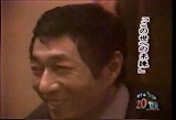 terayama_odoroki20.jpg